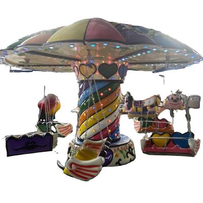 China Metal Iridescence Flying Chair Swing Ride Small Wave Swinger Amusement Equipment for sale