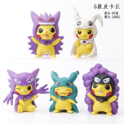 China Pokemoned Animal Cosplay Action Number Figure Toys Dress Up Cute Anime Dolls Figures Model Action Numbers PVC Model Toys For Lids for sale