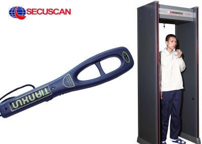 China Security Scanner Hand Held Metal Detector Waterproof With door frame for sale