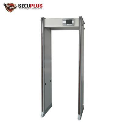 Cina passeggiata del peso lordo 74kg con la dimensione interna SPW300S del metal detector 760mm in vendita