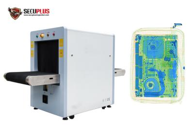 China X ray baggage scanner SPX6550 x-ray scanner for Government Hotel school prison Use for sale