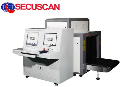 China Cargo Security Baggage scanning machine Embassies Check-in Area for sale