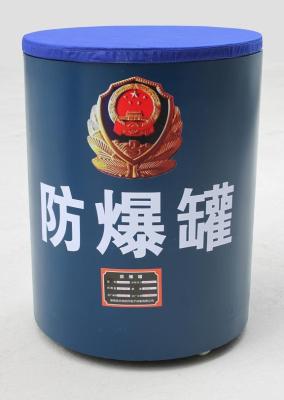 Cina FBG - G1.5 - Il canestro della bomba dell'attrezzatura di EOD del acciaio al carbonio TH101 può sopportare il TNT 1.5KG in vendita