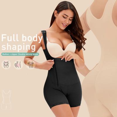 China Dropshipping antibacterial waist tummy control shapewear top for women plus size shapers creams body shapers bitt lift fajas colombianas creams for sale