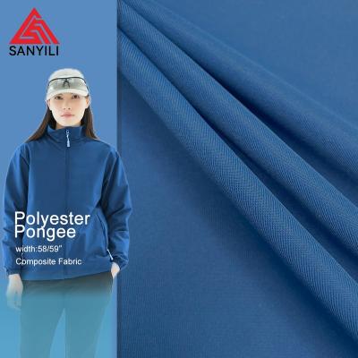 China Film fabric cheap uniform royal blue 260T twill 100 polyester fabric 260T garment-functional guipure fabric for sale