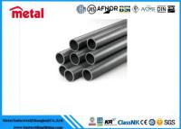 China 2.7 Density Industrial Steel Round Bar Aluminum Alloy Pipe Tube Seamless Aluminum For Industry for sale