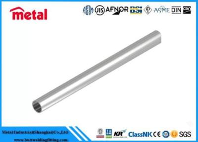 China 2.7 Dichtheid Aluminiumbuis met een diameter van 16-280 mm Te koop