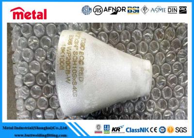 China Nickel Alloy Precision Seamless Eccentric Reducer ASTM B366 WP20CB-W for sale