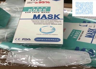 China Respirator CER FDA der Körperpflege-Wegwerf-PINYUE KN95 der Masken-FFP2 zu verkaufen