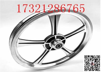 China Wheelset 20 Road Bike 700c Carbon 23mm Wide 88mm Fatbike Wheelset 16 Inch Cosmic Wheelset zu verkaufen