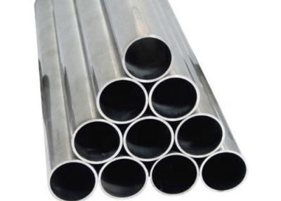 China ASTM P12 P11 P2 A335 P91Alloy Pipe / ASTM P12 P11 P2 P91Alloy tube for sale