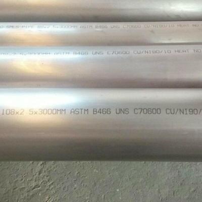 China 304 316 201 Thin Wall Thick Wall Stainless Steel Tube Stainless Steel Pipe Stainless Steel Precision Tube for sale