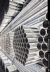 China 304 Stainless Steel Tube Sanitary Grade Hollow Tube, Internal And External Polished Seamless Tube Capillary for sale