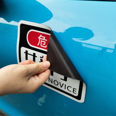 China Custom Printed Advertising Sign Magnet Sticker Car Waterproof Advertising Sign Die Cut Strong Magnetic PVC Fridge Sticker for sale