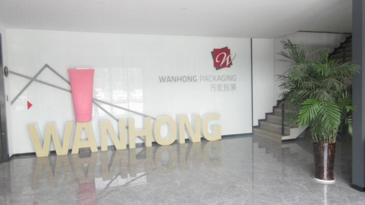 Verified China supplier - Zhejiang Wanhong Packaging Co., Ltd.