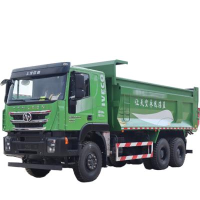 China HONGYAN IVECO 390HP 420hp 8x4 6X4 HY Dump Truck Tipper Truck /Heavy duty hongyan heavy duty truck for sale 7435*2550*3854mm for sale