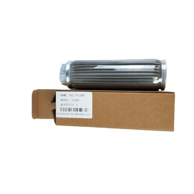 China Refrigeration Parts Hanbell Refrigeration Compressor Parts Air Inlet Suction Filter 31305 for sale