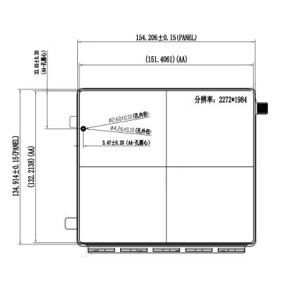 China 7.91 Inch Amoled Panel Brightness 800 Nits 2272*1984 High Resolution Oled Display for sale