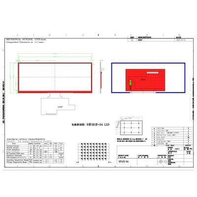 China 12.3 inch LVDS Touch Screen with Resolution 1920*720 Bar LCD Display for sale