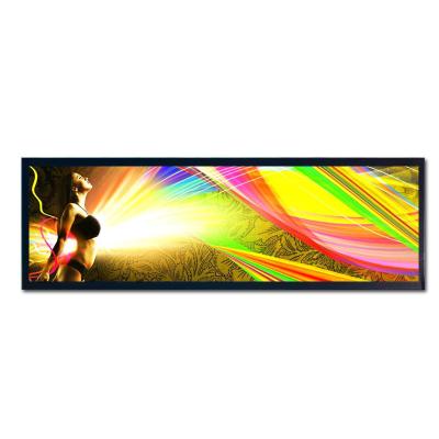 China 28.6 Inch IPS Bar Type Lcd Display With 500 Nits Luminance for sale