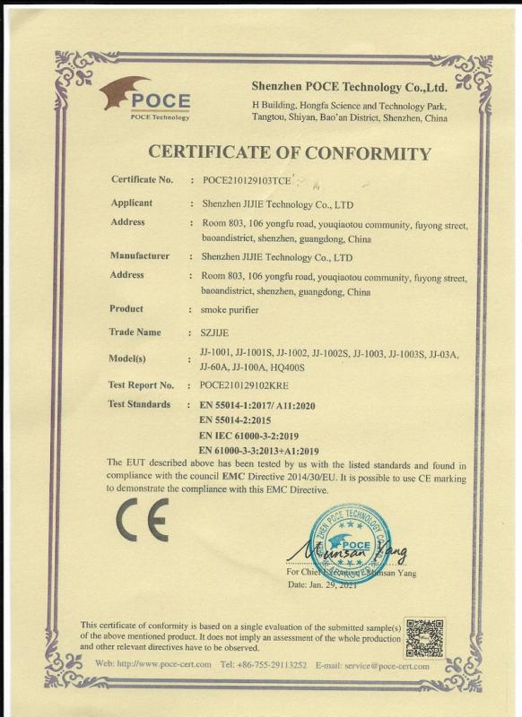 CE - Shenzhen Jijie Technology Co., Ltd.