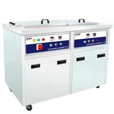 China Hotels 720L Industrial Double Flute Ultrasonic Cleaner Drying Rinse Power Adjust Mold Metal Oil Rust Degreasing Bath Cleaning Machine for sale