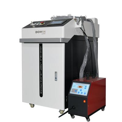 China Exterior Paint Cleaning Dowin Factory 2000W Fiber Laser Machine 1000W Oxidation Removal Cleaning Machine. for sale