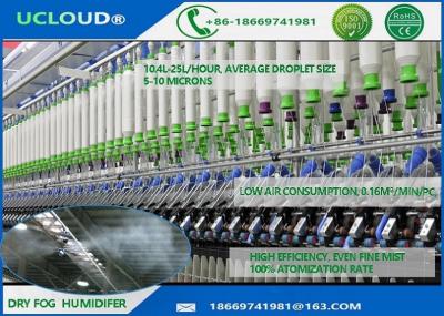 Κίνα 11L / Humidification Χ σύστημα για τον ψεκασμό νερού ανοξείδωτου βιομηχανίας κλωστοϋφαντουργίας προς πώληση