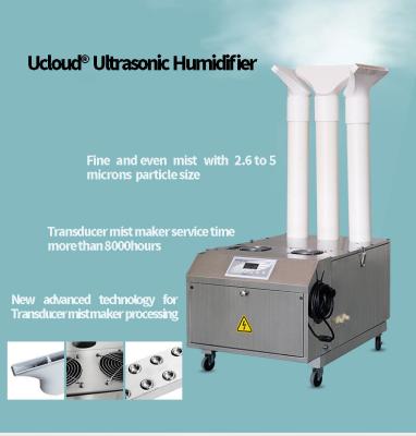 China 24 Kg Per Hour Industrial Ultrasonic Humidifier Ultrasonic Humidifier Commercial Use for sale