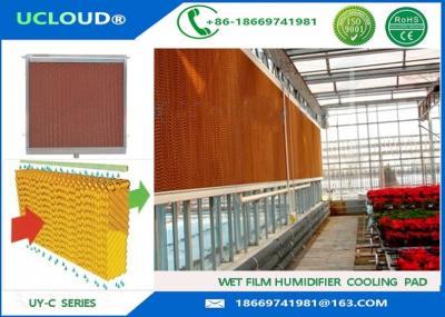 China Central Air Evaporative Cooling Pad Evaporative Cooler Pads For Livestocks for sale