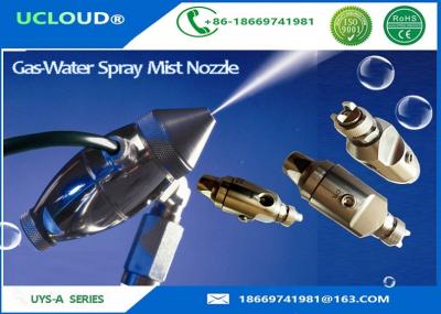 China Stainless Steel Low Pressure Water Spray Nozzles For Jet Spray Misting System for sale