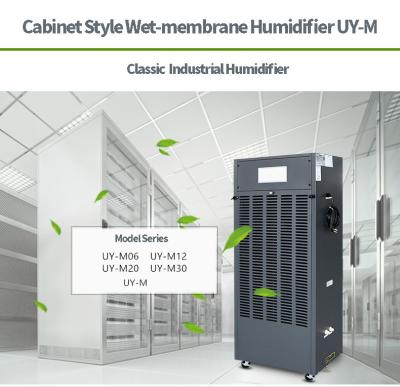 Chine Brouillard industriel de pièce de climatiseur de Cabinet d'humidificateur humide de film propre à vendre