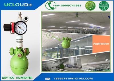 China Air Dry Fog Humidifier For Electronics Four Directions Energy Saving Humidifier for sale