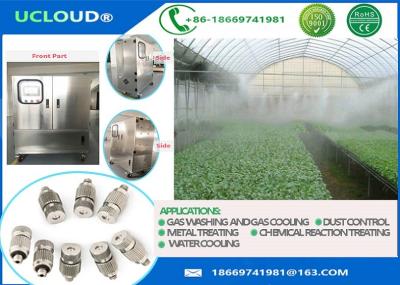 China Automatic Pressure Relief Industrial Spray Nozzles Water Dripping Protect for sale