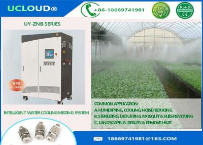 China Greenhouse High Pressure Fog Jet Spray Nozzle Two Pumps For Cooling System Anti Drip for sale