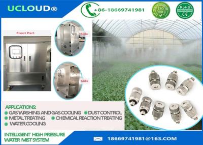 China Fine Atomizing Misting System Nozzles With Inner Filter For Textile Humidity Control for sale