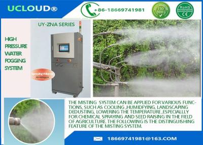 China Valve SS High Pressure Water Mist Nozzles Cooling Tower For Fountain , Garden for sale