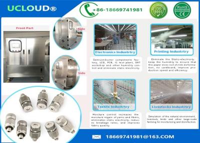 China Outdoor High Pressure Water Mist Nozzles Spray Mist Nozzle For Pump Fog Machine for sale