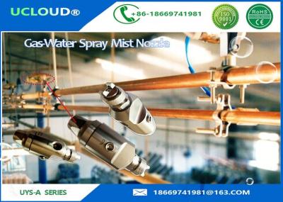 China Dust Control Low Pressure Nozzle For Compressed Air And Water Spray Humidifier for sale