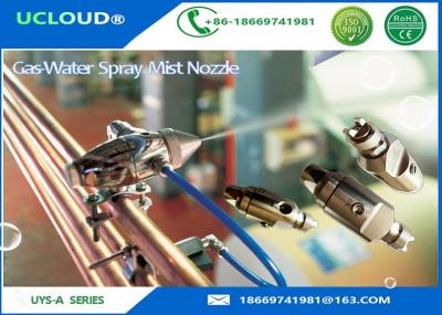 China Ucloud Outdoor Fogging Nozzles Low Pressure 1μm To 20μm With CE Certification for sale