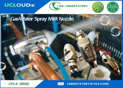 China Stainless Steel Low Pressure Water Spray Nozzles Jet Low Pressure Water Spray Nozzles for sale