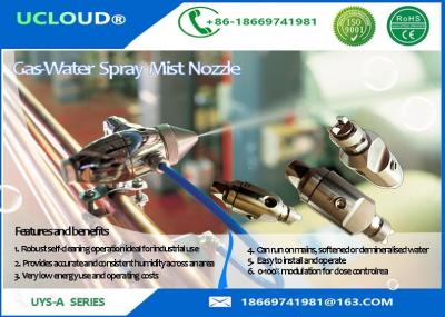 China Low Pressure Water Spray Nozzles Low Pressure Water Nozzle For Printing Process for sale