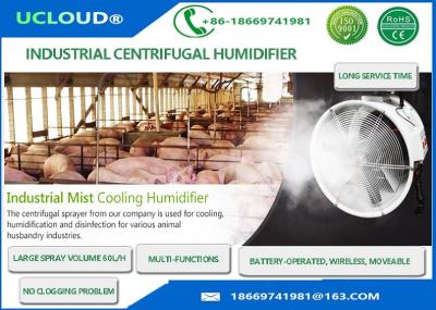 China Fan centrífuga con pilas de la niebla del tanque de agua 60L, humectador industrial, fan interior de la bruma para la granja avícola en venta