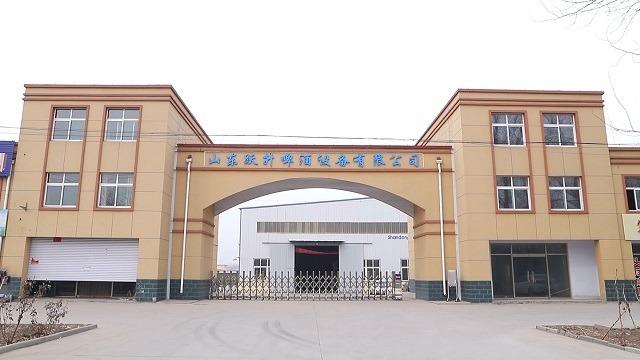 Verified China supplier - Shandong Yuesheng Beer Equipment Co., Ltd.