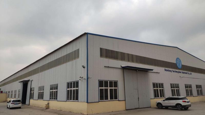 Verified China supplier - Shandong Yuesheng Beer Equipment Co., Ltd.