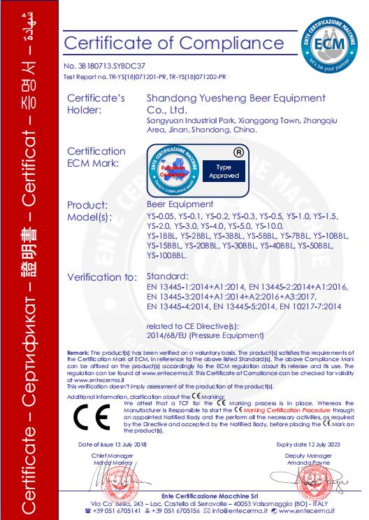 CE - Shandong Yuesheng Beer Equipment Co., Ltd.