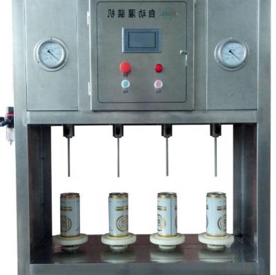 China food & Beverage factory quality reliable beer keg washing and filling machine for sale