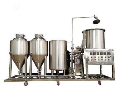 China Brewpub 50L Micro One Vessel Single Vessel Home Beer Brewing System Microbrewery for sale