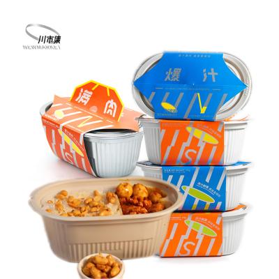 China Dry Quickly Non-fried Energy-saving Chinese Self-heating Spicy Rice By Food Delivery Quick To Prepare Food Rice for sale