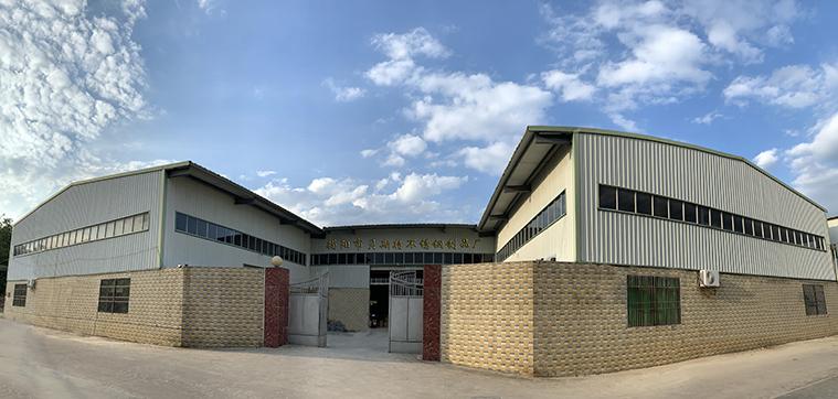 Verified China supplier - Jieyang Rongcheng District Beisite Stainless Steel Factory